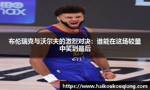 三亿体育官网入口