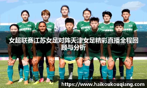 三亿体育官网入口