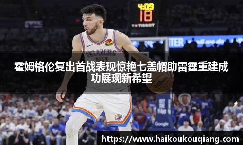 三亿体育官网入口