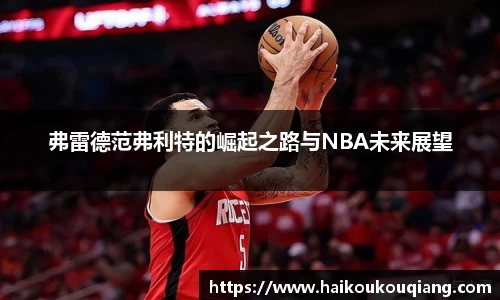 三亿体育官网入口